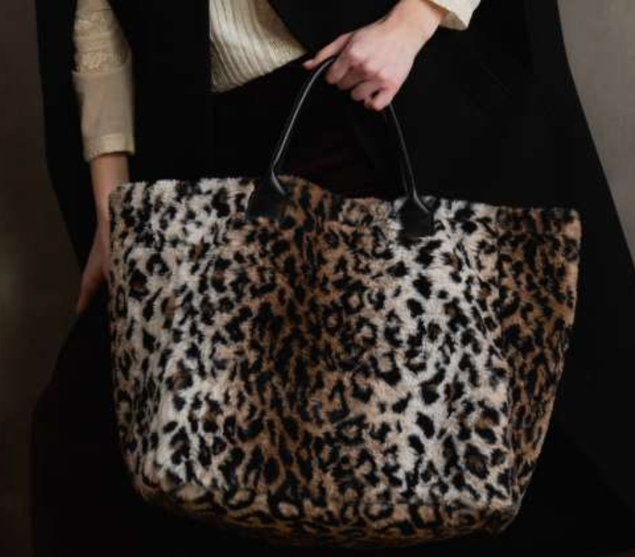CABAS LEOPARD TOTE